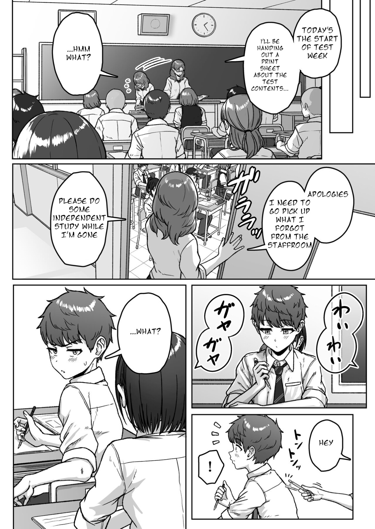 Hentai Manga Comic-The Guy in the Back Seat-Read-48